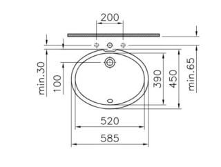 Раковина Vitra Arkitekt 6069B003-0012 52cm-цвет белый